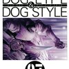 FRONT MISSION DOG LIFE & DOG STYLE(7) (ヤングガンガンコミックス)