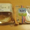 プレシアさんのkiri コラボスイーツ/ウチカフェ　kiriミニクロワッサンレアチーズクリーム