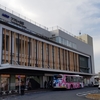 駅前シリーズ～つつじヶ丘駅北口