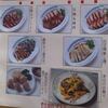 こんな時は中華街でランチを＠「同發本館」