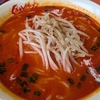 緑園都市【くるまやラーメン横浜泉区店】大辛味噌ラーメン ¥1020(税込)+出来たての餃子(５個) ¥390(税込)+半ライス ¥50(税込)