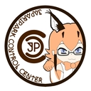 ジャパリパーク管理センター休憩室