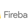 Firebaseのセキュリティについて勉強してきた。