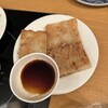 【汐留】台湾担仔麺 汐留シティセンター店：台湾小皿料理をワイワイ楽しむ・・・美味しいひと時を仲間と過ごす