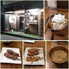 もつたじ、大餃列