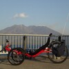 F-Trike in KAGOSHIMA