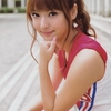 西野カナのへそ へそフェチのブログ 西野カナのへそ へそフェチのブログ