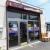 「ネパール・インドレストラン　エベレスト」、地下鉄薬師堂駅近くで、エベレストBセット、マライティッカ、ククリラム