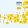 【国内感染】19日 1人死亡 310人感染確認