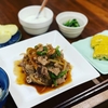 【サカママ応援ごはん】麻婆豆腐＆中華かしょう