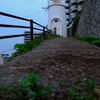 微妙な空模様の朝