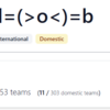 SECCON CTF 13 Quals writeup