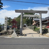 勝速日神社