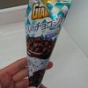 ジャイアントコーン大人のチョコミント