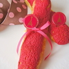  Eclair Croustillant  Rose et Pistache 