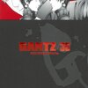 『GANTZ（ガンツ）』ボスキャラ強さランク