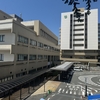 大学病院受診。