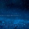 二回目の七夕さん・・・なのに・・・記録的大雨
