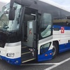 「大阪・広島間」を「青春昼特急広島1号」で行く愉快な高速バスの旅！