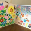 夏の思い出をきりがみアートする　Create Kirigami Art of your summer memories