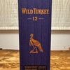 WILD TURKEY AGED 12 YEARS