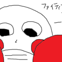 ニートになりたい男の暇つぶし