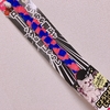 新しいおもちゃｯｯｯｯ‼️