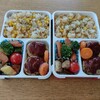 ＃56　ハンバーグ＆コーンバターライス弁当