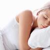 疲れない体、効率良く良質な睡眠を取る方法