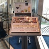 バイキングに行く - その２