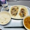 進化を続ける学校給食！