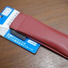 『ほぼ日手帳2024HON』にあわせてペンを持ち歩くためにペンケースやらはらまきやら装丁紙やら？