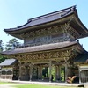 名刹「總持寺祖院」（能登その10）