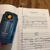 2820: 練習日記