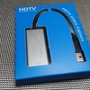 USB3.0 & HDMI 変換アダプタ キャプチャーボードを手に入れました