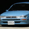 【モデルインプレッション】 BM Creations 1/64 - Toyota Corolla 1996 AE100 (Blue/RHD)