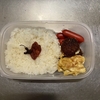 チーズささみフライ弁当