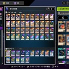 カオスサンドラでプラチナTier1行った話 - 覚醒を待たない竜
