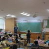 １年生：算数　足し算の計算のしかた