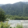 登山　探訪