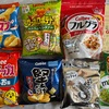カルビー 株主優待 到着・届いた、いつ届く｜製品詰め合わせセット