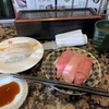 最終日です