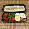 2018年4月5日 唐揚げ弁当