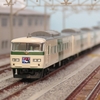 【Nゲージ】ＪＲ東日本１８５系０番台付属編成／TOMIX 2024年ロット