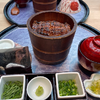 名古屋