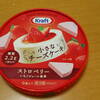 チーズデザート　ストロベリー