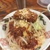 「つけめんTETSU」の7月・8月限定メニューの冷やし担々麺はうまいのかまずいのか？実食レビュー