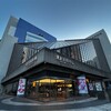 芸劇reopen「野田秀樹・岡田利規スペシャルトーク」★★★★★