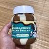 【マケドニア産】ZEBRA CHOCO CREAM SPREAD ゼブラ チョコクリームスプレッド（業務スーパー）