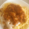 ミートソーススパゲッティ🍝